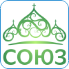 45. Союз.png