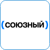 34. Союзный.png