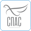 12. Спас.png