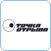 77. Точка отрыва.png