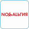 59. Ностальгия.png