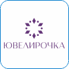 85. Ювелирочка.png
