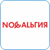 59. Ностальгия.png