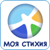 78. Моя стихия.png