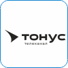 151. Тонус.png